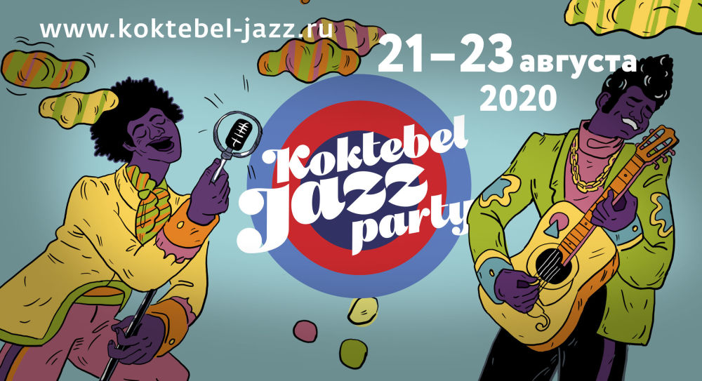 Истории фестиваля Koktebel Jazz Party прозвучат в эфире Радио JAZZ 89.1 FM